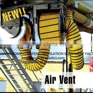 8'' x 4m SGS Certified Anti Flaming Strong PVC Flexible Air Conditioning Duct photo-4