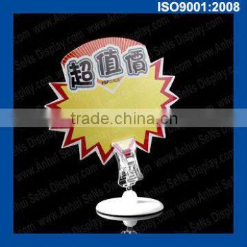plastic display ticket holder for supermarket
