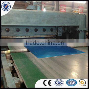 Alloy 1100 aluminium plate for food packaging