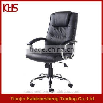 clearance sale plywood backrest adjustable smart sofa office chairs