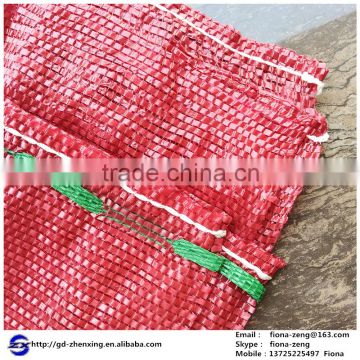 Drawstring Sealing Net mesh Fruit Packaging Bags