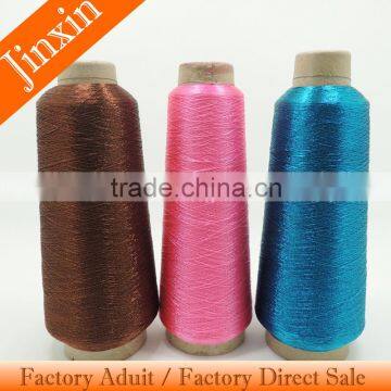 Dongyang Yiwu cheap embroidery metallic yarn supplier,metallic yarn micro slittig twist with 150D polyester yarn