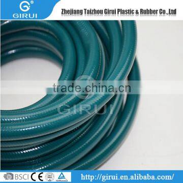 2015 New Style Hot Selling High Quality Fashion Air Hose Spring photo-2