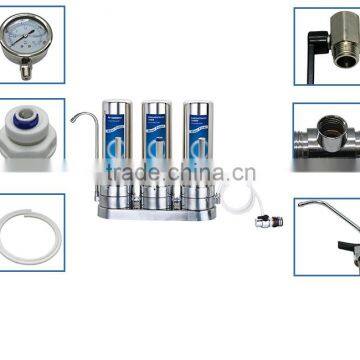 Poultry Equipment Small Scale Industries Water Purifiers photo-2