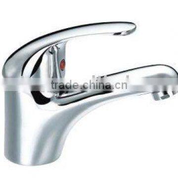 single lever basin faucet