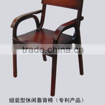 2012 New Desigh Bamboo Chair