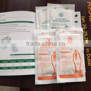 Dispoaable Latex Surgical Gloves Sterile