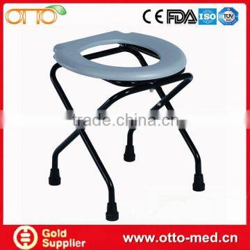 Steel folding toilet commode