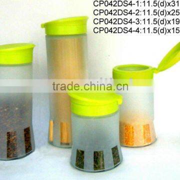 4pcs frosted glass jar with plastic lid (CP042DS4)