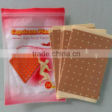 factory direct supply OEM Hot 10patchs Medical muscle pain Back Pain Capsicum Plasters