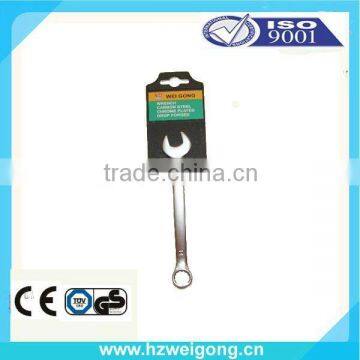 Drop Forged Steel Mirror Polishing Lug Wrench