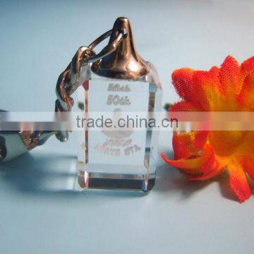 3D crystal keychain supplier in shenzhen China