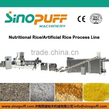 "CE Certification" Long, Thin Type fake rice process line/ fake rice making machine/fake rice production line