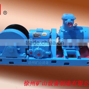 JH-8 series underground electric Prop-pulling mining winch