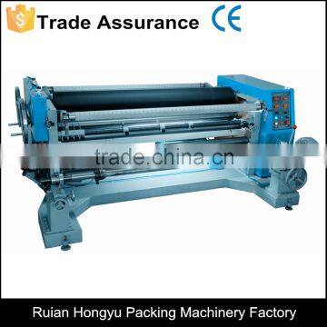 PE Film Slitting Machine