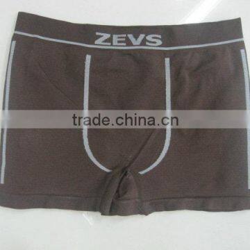 special brown boxer briefs underwear