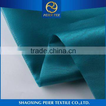 Factory direct design anti static smooth shaoxing fleece polyester crystal textil fabric