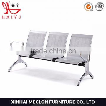 High quality hospital waiting chair for sale