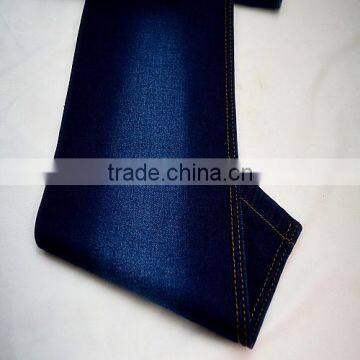 Spandex cotton denim fabric for readymade garment use