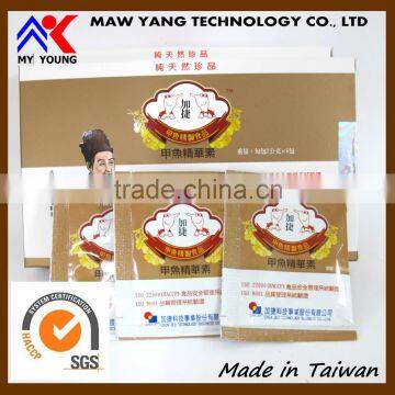 Hot ISO GMP Certificate Terrapin powder best supplement