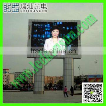 Waterproof traffic LED display tri-color led signs display screen 3D LED screen