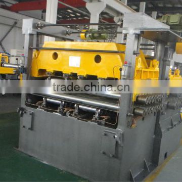 Sheet metal slitting machine