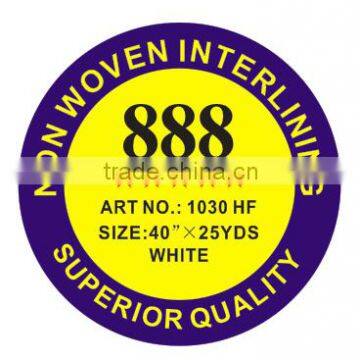 100% Polyester GUM STAY Fusible Interling 1035HF photo-4