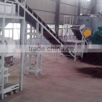 mushroom compost bagging machine