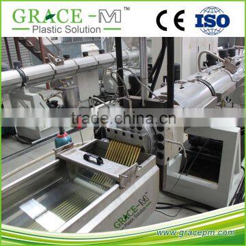 plastic granule making machine