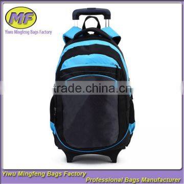 China New Style Wheeled Backpack School Trolley Bags BB021