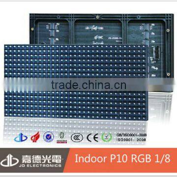 Ali express ph10 module 16x32 SMD led module indoor led display