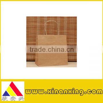 brown string line paper bag for gorcery