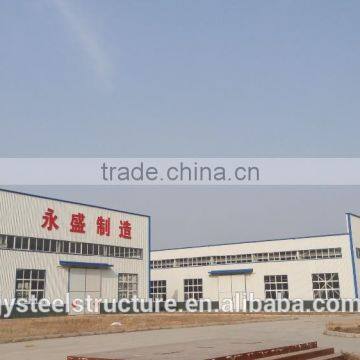 Industrial Building /steel Plant/prefab Steel Building