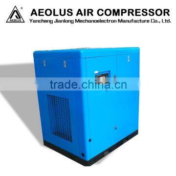 Factory direct sale electric motor AFG-50A screw air compressor