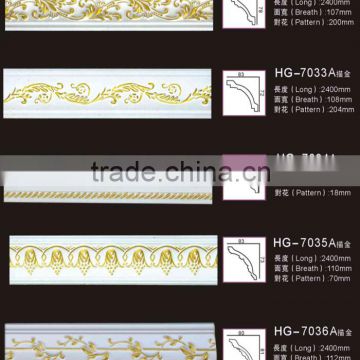 pu crown ceiling moulding/polyurethane pu foam crown decorative moulding