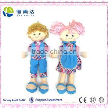 Plush Cute Boy and Girl Cloth Doll, Rag doll