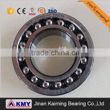 Professional technical self-aligning ball bearings1209EKTN9