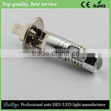 h1 smd led fog light