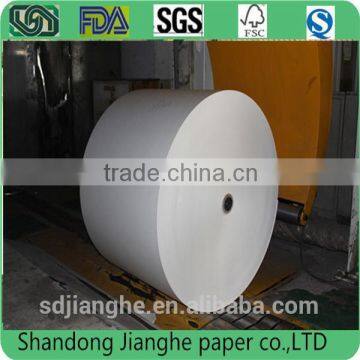 70g-80g Uniform Evenness,Printing Offset Paper With Good Effect. photo-3