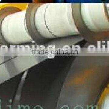 KJS-10x2200 Metal slitting machine