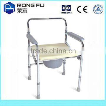 Full quality and cheap commode chair.bath chair,toilet chair