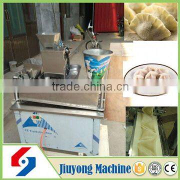 Multi Function Dumpling Machine for Home photo-4