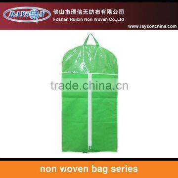 PP non woven suit bag