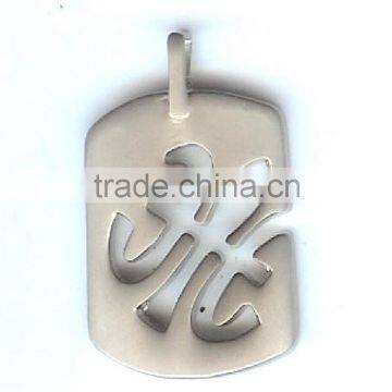 Professional Custom Stainless Steel Key Chain photo-6