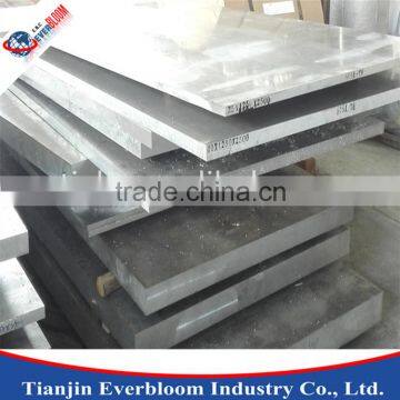 5083 Marine Grade Aluminum Plate For ship