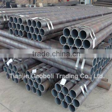 High quality seamless steel pipe