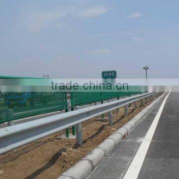 railway/high-way wire mesh fence