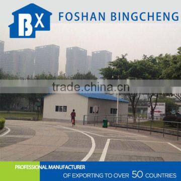 china supplier modular house price for sale