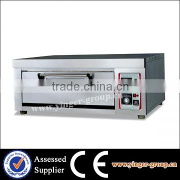 YGBSD-20A Industrial Electric Pizza Oven