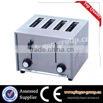 YGATN-4B Comercial Table Top Electric Bread Conveyor Toaster, toaster